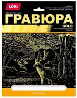 Гравюра большая "Лесной олень" с эффектом золота