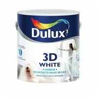 Краска для стен и потолков водно-дисперсионная Dulux 3D White матовая 2,5 л