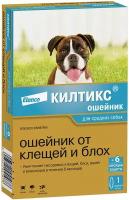 Килтикс ошейник от блох и клещей инсектоакарицидный для средних собак, 48 см