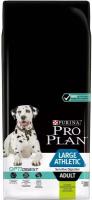 Pro Plan Large Adult Athletic для крупных собак атлетов с чувствительным пищеварением Ягненок, 14 кг