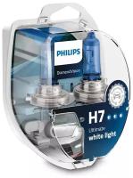 Галогенная лампа Philips H7 (55W 12V) DiamondVision 2шт