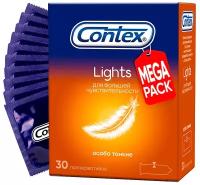 Презервативы Contex Lights, 30 шт