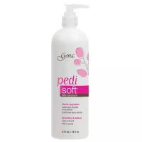 Gena Pedi Soft Lotion, 473 мл. - смягчающий лосьон для ног