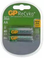 Аккумулятор Gp ReCyko+ 210AAHCB