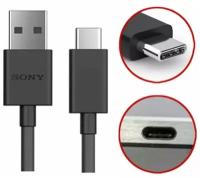 Sony Кабель USB Type-C UСB20