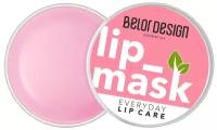 Belor Design Маска для губ LIP MASK 4,8 г