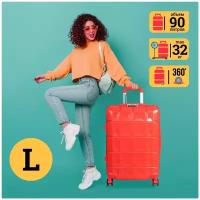 Чемодан сверхпрочный Supra Luggage STS-1007-L, candy apple из ABS-пластика с кодовым замком, 90 литров, 4 двойных колеса с поворотом на 360 градусов