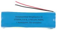 Аккумулятор ShopElectro SE1750АА, 9.6 В, 1750 мАч/ 9.6 V, 1750 mAh, NiMH, с выводами, без разъёма (1)