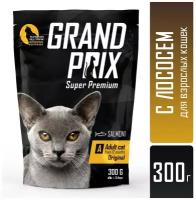 GRAND PRIХ. Сухой корм с лососем для кошек (0,3 кг)