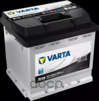 Аккумулятор Varta Black Dynamic 12V 45Ah 400A (R+) 11,29Kg 207Х175х190 Мм Varta арт. 545412040