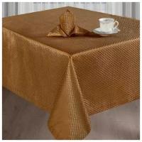 Набор столового белья "АРТ Дизайн"; Мелиса Золото; размер 150 х