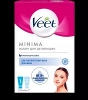 Набор для депиляции зоны лица Veet Крем для депиляции + Крем после депиляции х 2 шт