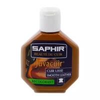 Saphir Крем-краситель Juvacuir 03 light brown