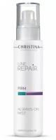 Спрей Christina Line Repair Firm Always-On Mist, Омолаживающий спрей, 100 мл