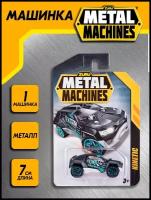 Машинка ZURU Metal Machines, 6708-2