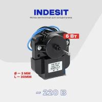 Двигатель вентилятора для холодильника Indesit C00851102 NO FROST / Электро-мотор F61-10 для Индезит Ноу Фрост AC - 220V/6W
