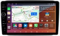 Штатная магнитола Canbox H-Line 7855-1089 для Skoda Fabia 2 (2007-2014) на Android 10 (4G-SIM, 8/256, DSP, QLed)