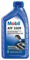 Масло Трансмиссионное Mobil Atf 3309 (0,946 Л)*6 Mobil арт. 123062