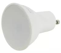 Лампа светодиодная Smartbuy SBL-GU10-07-30K-N