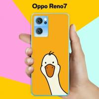 Силиконовый чехол на Oppo Reno7 Гусь 2 / для Оппо Рено7 5Джи