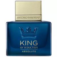 BANDERAS туалетная вода King of Seduction Absolute