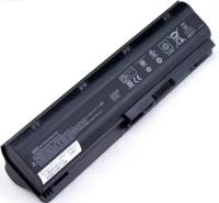 Аккумулятор (батарея) для ноутбука HP DV6 G6 MU06 MU09 (93 Wh)