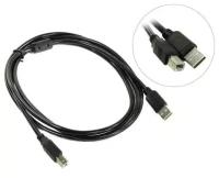 Кабель USB 2.0 A -> B Ks-is KS-466-2