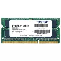 Оперативная память Patriot DDR3 - 8Gb, 1600 МГц, SO-DIMM, CL11 (psd38g16002s)