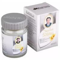 WANGPROM, Белый регенерирующий бальзам для тела Wangprom White Balm 50гр