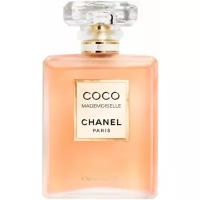 Chanel Coco Mademoiselle L'Eau Privee парфюмированная вода 100мл