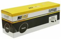 Картридж Hi-Black (HB-CE270A) для HP CLJ CP5520/5525/Enterprise M750, Восстанов, Bk, 13,5K