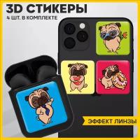 Наклейки на телефон 3D стикеры на чехол Мопсы 3х3см 4шт