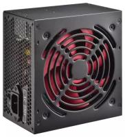 Блок питания Xilence Redwing Series XP400R7 (XN051) 400W ATX простой