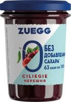 Конфитюр с пониженной калорийностью ZUEGG Черешня, без сахара, 220 г - 3 шт