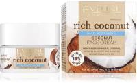 Крем для лица `EVELINE` RICH COCONOUT интенсивно увлажняющий 50 мл