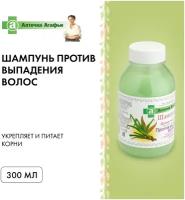 Шампунь Рецепты бабушки Агафьи Аптечка "Против выпадения волос", 300 мл (4607040313907)