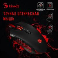 Мышь A4Tech Bloody V9M черный оптическая (6200dpi) USB (9but)