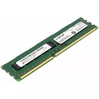 Оперативная память Crucial 8 ГБ DDR3L 1600 МГц DIMM CL11 CT102472BD160B