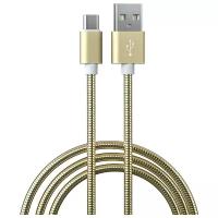 Кабель e2e4 USB - USB Type-C (OT-CAB-MTTC)