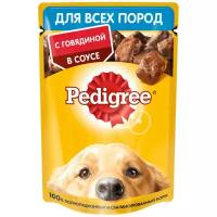 Влажный корм для собак Pedigree говядина