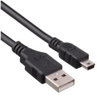 Кабель Exegate USB 2.0 EX-CC-USB2-AMminiBM5P-1.8 (Am/miniBm 5P, 1,8м)