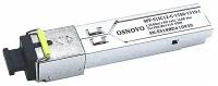 Оптический SFP-модуль Osnovo SFP-S1SC12-G-1550-1310-I