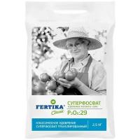 Удобрение FERTIKA Classic Суперфосфат, 2.5 л, 2.5 кг, 1 уп