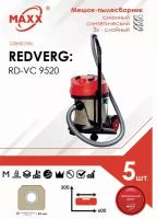 Мешок - пылесборник 5 шт. для пылесоса RedVerg RD-VC 9520, 940021