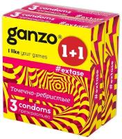 Презервативы Ganzo Extase