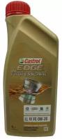 Масло моторное Castrol EDGE Professional LongLife IV FE 0w-20, 1 л