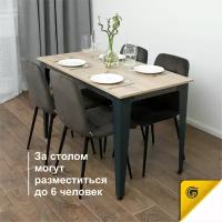 Стол кухонный, Стол обеденный, Avella lite, 1250х650х770, столешница из лдсп 16 мм, декор Дуб Бардолино натуральный