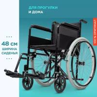Инвалидная коляска Ortoniсa BASE 100 для взрослых и инвалидов 48 см (литые колеса)