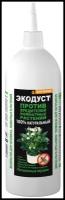Средство против вредителей комнатных растений Экодуст 500 мл