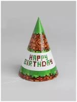 Праздничные колпаки картонные/бумажные Страна Карнавалия на день рождения Minecraft/Майнкрафт, Happy Birthday/С Днем рождения, 10 шт